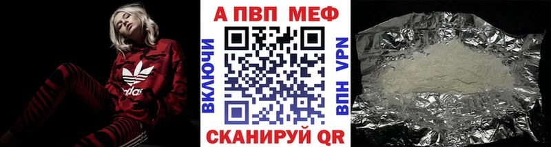 Купить наркотики цена Сусуман Каннабис  Псилоцибиновые грибы  Меф мяу мяу  Кокаин 