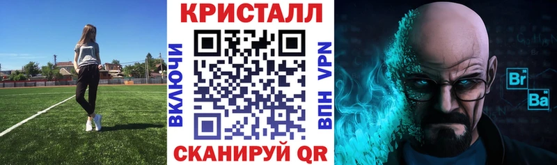 сайты даркнета клад  Сусуман  Амфетамин Premium  мега вход 