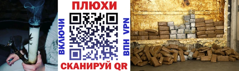 darknet какой сайт  Сусуман  ГАШ ice o lator 