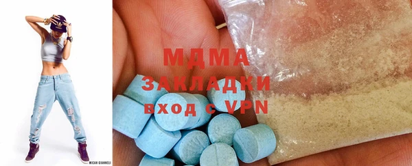 скорость Аша
