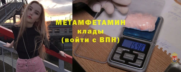 герыч Наволоки