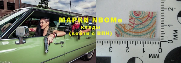 кокаин перу Надым