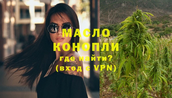 герыч Наволоки
