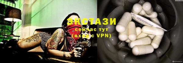 дмт Навашино
