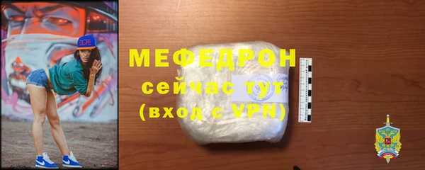 герыч Наволоки