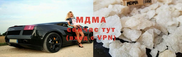 кокаин перу Надым