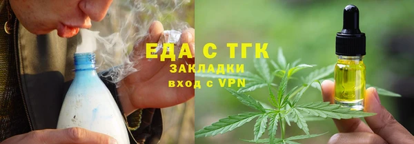 кокаин перу Надым