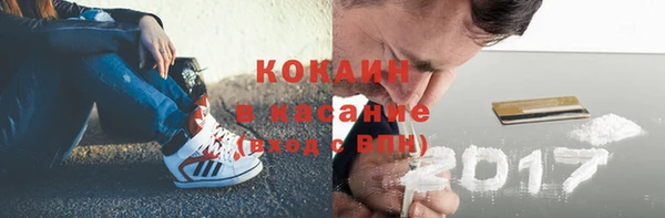 дмт Навашино