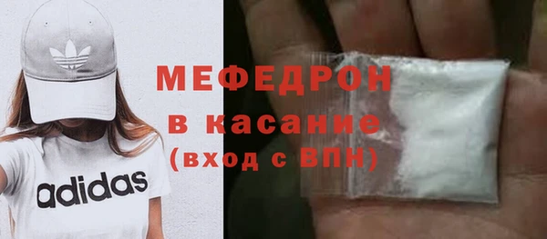 герыч Наволоки