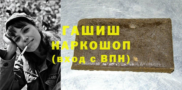 дмт Навашино
