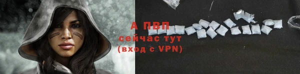 дмт Навашино