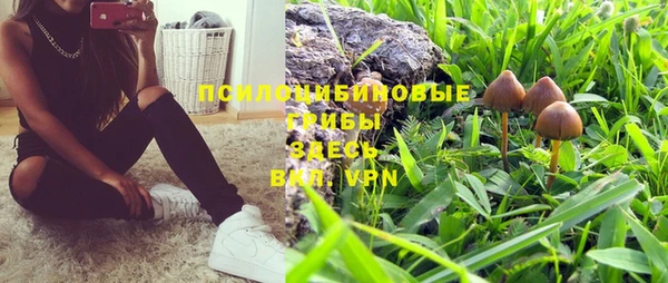 кокаин перу Надым