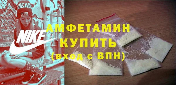 герыч Наволоки