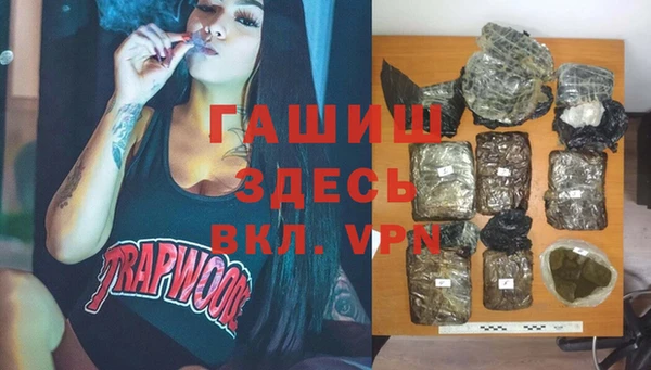 кокаин перу Надым