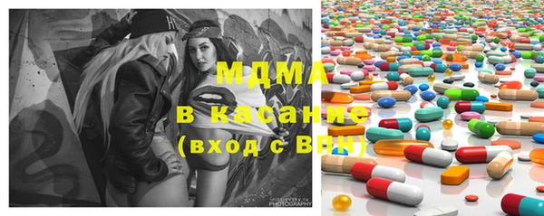 герыч Наволоки
