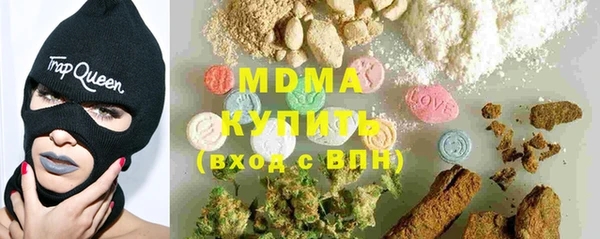 дмт Навашино