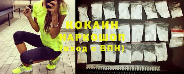 дмт Навашино