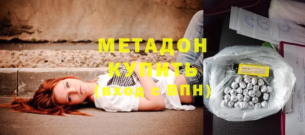 дмт Навашино