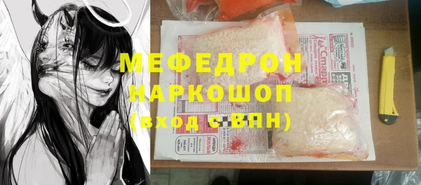 герыч Наволоки