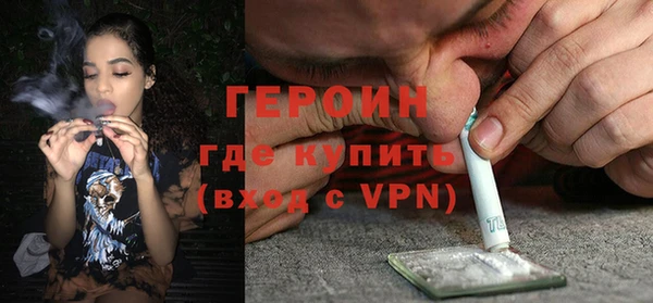 дмт Навашино