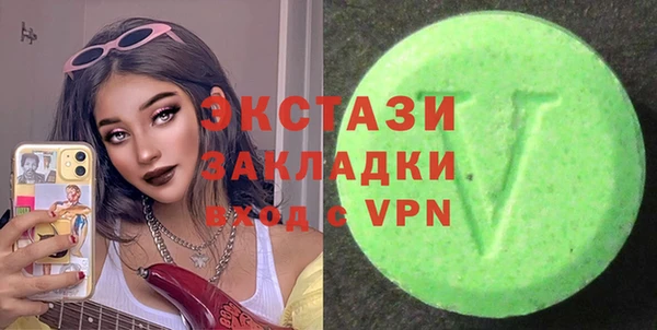 дмт Навашино