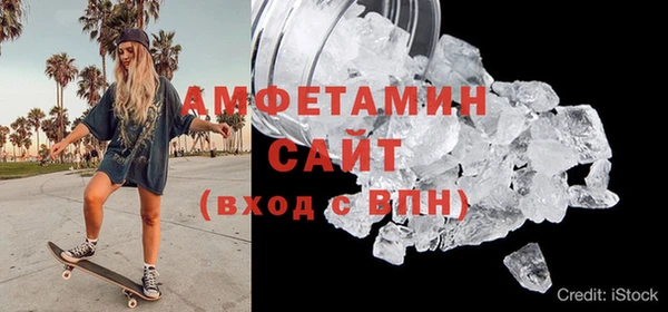кокаин перу Надым