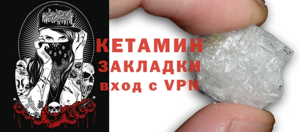 кокаин перу Надым