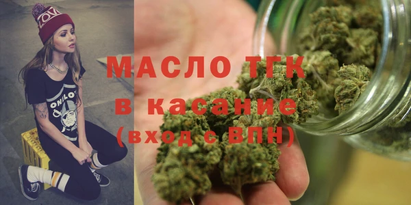 герыч Наволоки