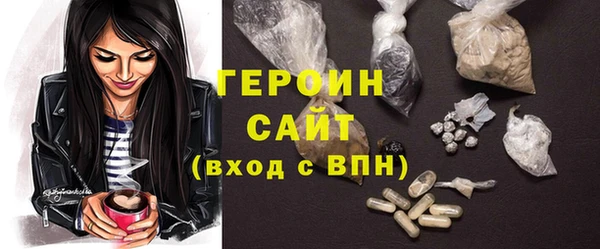 кокаин перу Надым