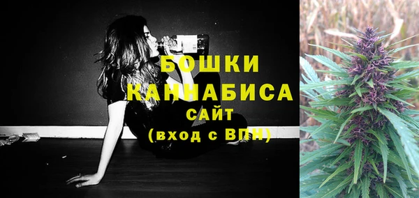 герыч Наволоки