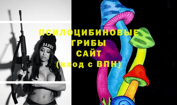 кокаин перу Надым