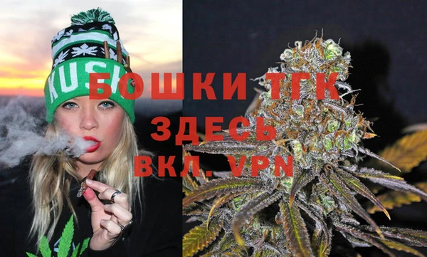 дмт Навашино