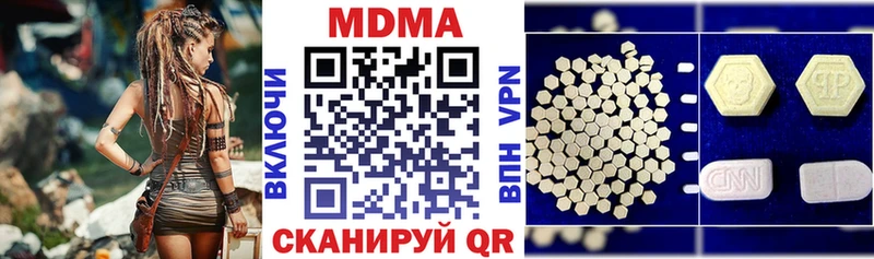 дарнет шоп  Сусуман  блэк спрут зеркало  MDMA VHQ 