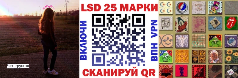 KRAKEN ТОР  Сусуман  Марки N-bome 1500мкг 